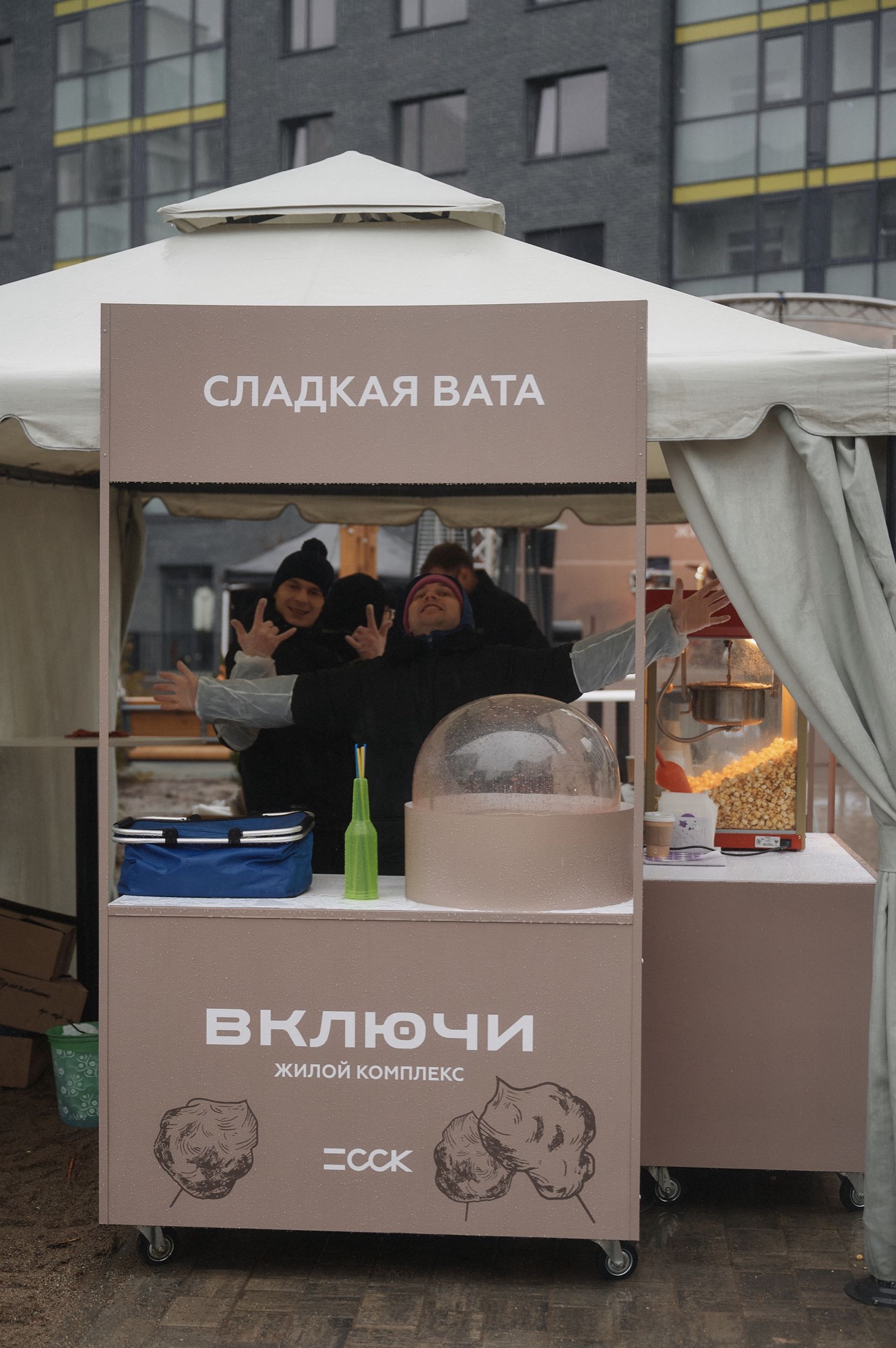 Выдача ключей в ЖК «Включи» — фото 8